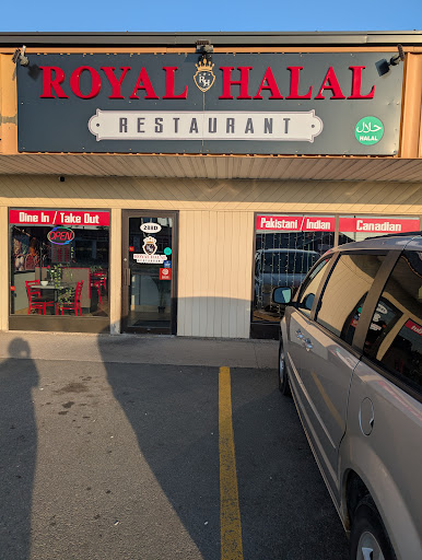 Photo of Royal Halal - 288 Welton St, Grand Lake Road, NS B1P 5S3